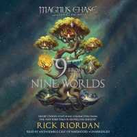 9 from the Nine Worlds (3-Volume Set) (Magnus Chase and the Gods of Asgard) （Unabridged）