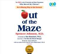 Out of the Maze (2-Volume Set) : An A-mazing Way to Get Unstuck （Unabridged）