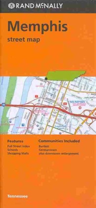 Rand McNally Memphis Street Map （FOL MAP）