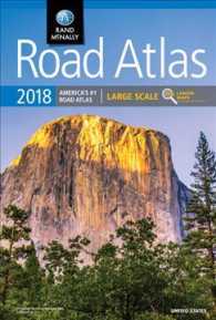 Rand McNally 2018 United States Road Atlas : Large Scale (Rand Mcnally Large Scale Road Atlas USA) （SPI）