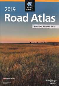 Rand McNally 2019 Road Atlas W/ Vinyl Protective Cover : United States, Canada, Mexico (Rand Mcnally Road Atlas United States/ Canada/mexico (Gift Edi