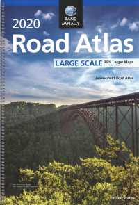 Rand McNally 2020 Large Scale Road Atlas (Rand Mcnally Large Scale Road Atlas USA) （SPI）