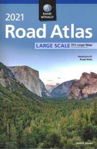 Rand McNally 2021 Large Scale Road Atlas United States (Rand Mcnally Large Scale Road Atlas USA) （SPI）