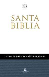 Santa Biblia : Reina-Valera 1960, letra grande tamao personal （LRG）