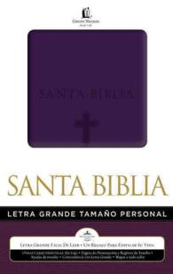 Santa Biblia / Holy Bible : RVR 1960, Letra Grande Tamano Personal （LEA）