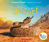 My Home in the Desert (Rookie Poetry)