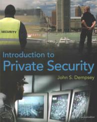 Introduction to Private Security + Careers in Criminal Justice Website Access Card （2 PCK PAP/）