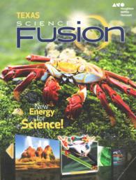 Science Fusion Texas Grade 5 （CSM）