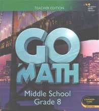 Go Math! Middle School Grade 8 (Go Math!) （TCH）