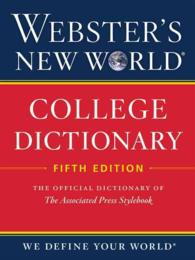 Webster's New World College Dictionary （5TH）