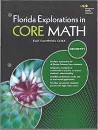 Geometry Exploration in Core Math Florida