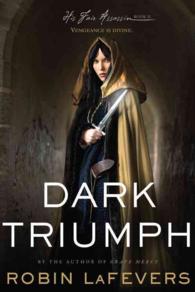 Dark Triumph (His Fair Assassin) （Reprint）