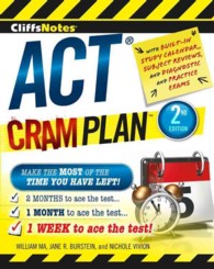 CliffsNotes ACT Cram Plan （2ND）