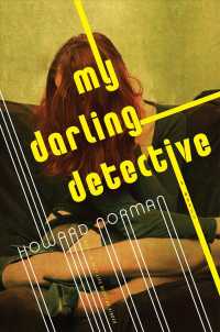 My Darling Detective （1ST）
