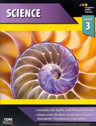 Core Skills Science, Grade 3 (Core Skills Science) （CSM）
