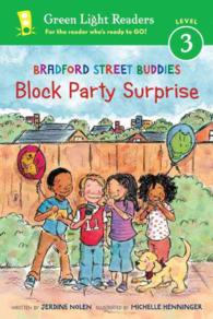 Block Party Surprise (Green Light Readers. Level 3)