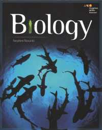 Student Edition 2017 (Hmh Biology)