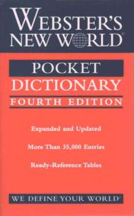 Webster's New World Pocket Dictionary （4 POC）