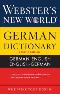 Webster's New World German Dictionary （BLG CON）