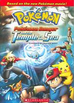 Pokemon Ranger and the Temple of the Sea (Pokemon)