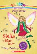 Stella the Star Fairy (Rainbow Magic) （Special）