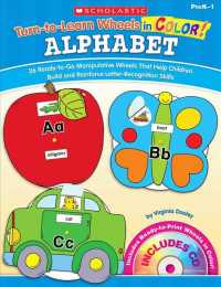 Turn-to-Learn Wheels in Color: Alphabet （PAP/CDR）