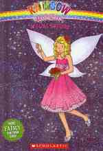 Mia the Bridesmaid Fairy (Rainbow Magic) （Special）