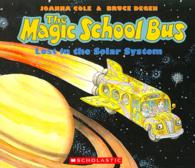 The Magic School Bus Lost in the Solar System : Library Edition (The Magic School Bus) （PAP/COM）
