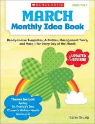 March Monthly Idea Book : Ready-to-Use Templates, Activities, Management Tools, and More - for Every Day of the Month (Monthly Idea Book) （Workbook）