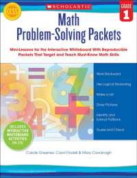Math Problem-solving Packets, Grade 1 : Mini-lessons for the Interactive Whiteboard with Reproducible Packets That Target and Teach Must-know Math Ski （PAP/COM WK）