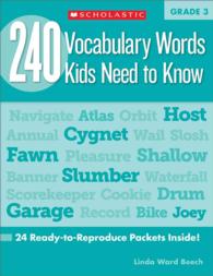 240 Vocabulary Words Kids Need to Know : Grade 3: 24 Ready-to-reproduce Packets That Make Vocabulary Building Fun & Effective （CSM REP）