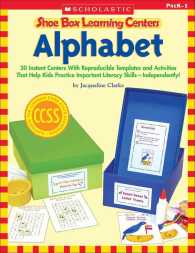 Alphabet (Shoe Box Learning Centers)