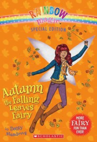 Autumn the Falling Leaves Fairy (Rainbow Magic) （Special）