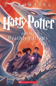 『ハリー・ポッターと死の秘宝』（ハリー・ポッターシリーズ第7巻）（アメリカ語訳）<br>Harry Potter and the Deathly Hallows (Harry Potter) （Reprint）