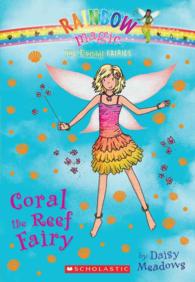 Coral the Reef Fairy (Rainbow Magic)