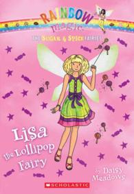 Lisa the Lollipop Fairy (Rainbow Magic)