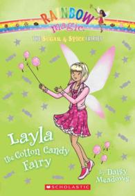 Layla the Cotton Candy Fairy (Rainbow Magic)