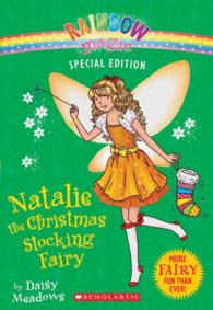 Natalie the Christmas Stocking Fairy (Rainbow Magic) （Reissue）