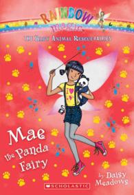 Mae the Panda Fairy (Rainbow Magic)