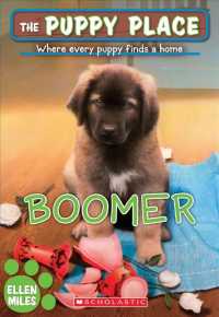 Boomer (Puppy Place)