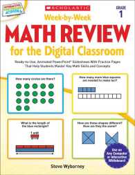 Week-by-Week Math Review for the Digital Classroom : Grade 1, Ready-to-Use, Animated Powerpoint Slideshows with Practice Pages That Help Students Mast （ACT CSM IN）