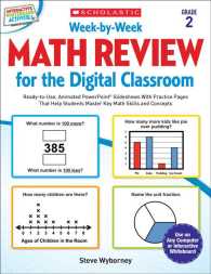 Week-by-Week Math Review for the Digital Classroom, Grade 2 : Ready-to-Use, Animated Powerpoint Slideshows with Practice Pages That Help Students Mast （PAP/CDR）
