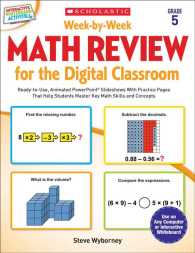 Week-by-Week Math Review for the Digital Classroom, Grade 5 : Ready-to-Use, Animated PowerPoint Slideshows with Practice Pages That Help Students Mast （ACT CSM PA）