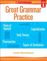 Great Grammar Practice, Grade 1 (Great Grammar Practice)