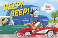 Beep! Beep! （BRDBK）