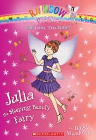 Julia the Sleeping Beauty Fairy (Rainbow Magic)