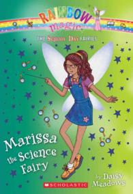 Marissa the Science Fairy (Rainbow Magic)