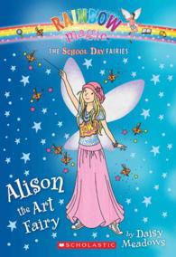 Alison the Art Fairy (Rainbow Magic)