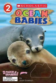 Ocean Babies (Scholastic Readers) （PAP/ACC）