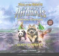 Immortal Guardians (5-Volume Set) : Library Edition (Spirit Animals: Fall of the Beasts) （Unabridged）